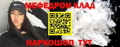 2c-b Бузулук