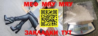 a pvp Бугуруслан