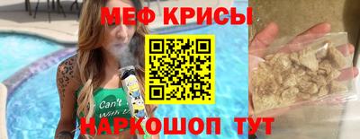a pvp Бугуруслан