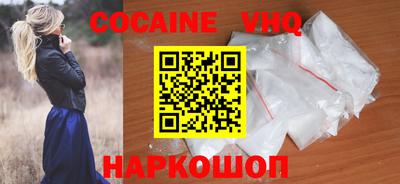 2c-b Бузулук