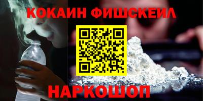 скорость Будённовск