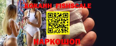a pvp Бугуруслан