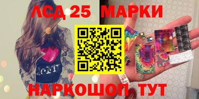 2c-b Бузулук