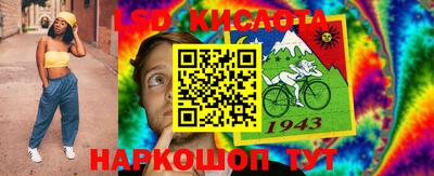 a pvp Бугуруслан
