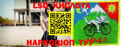 2c-b Бузулук