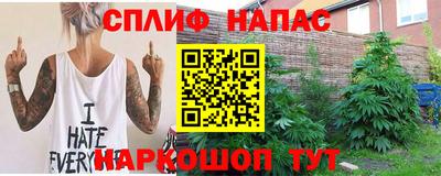 2c-b Бузулук