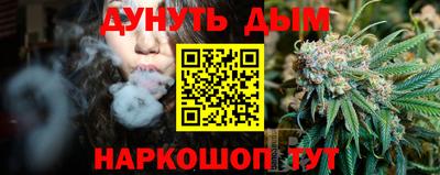 2c-b Бузулук