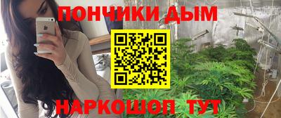скорость Будённовск