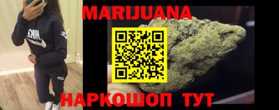 2c-b Бузулук