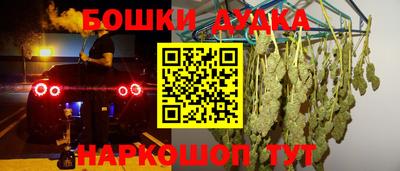 a pvp Бугуруслан