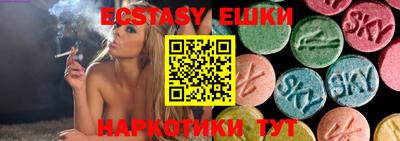 a pvp Бугуруслан