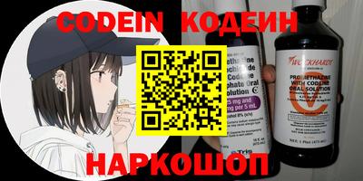 скорость Будённовск