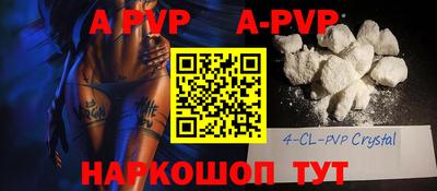 2c-b Бузулук