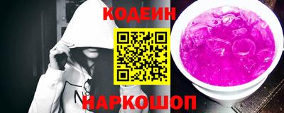 a pvp Бугуруслан