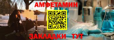 a pvp Бугуруслан