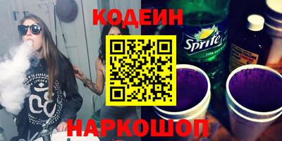 a pvp Бугуруслан