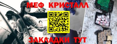 2c-b Бузулук