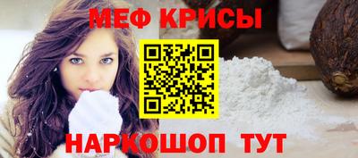 2c-b Бузулук