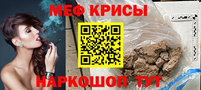 a pvp Бугуруслан