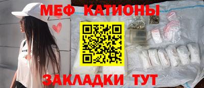 скорость Будённовск