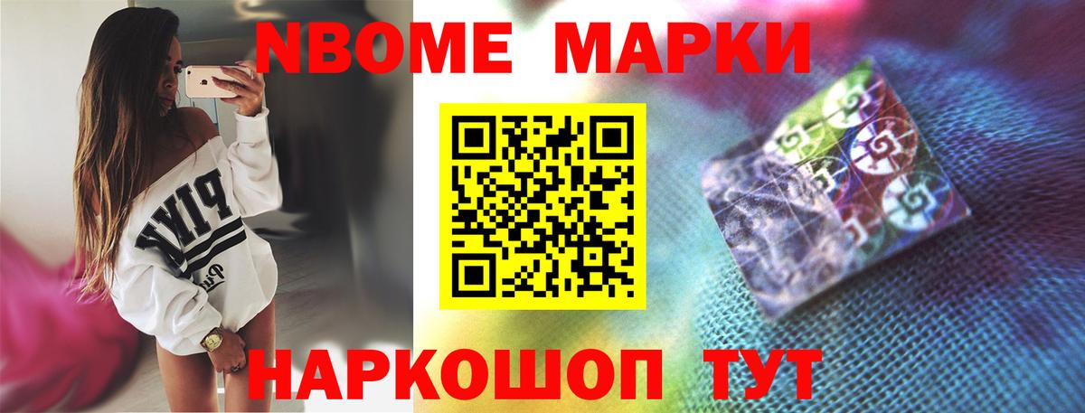 Лсд 25 экстази кислота Сатка